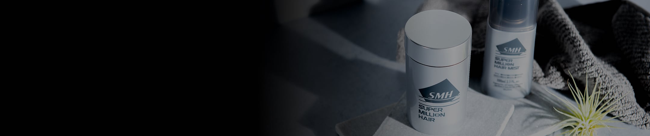 スーパーミリオンヘアー商品情報へ