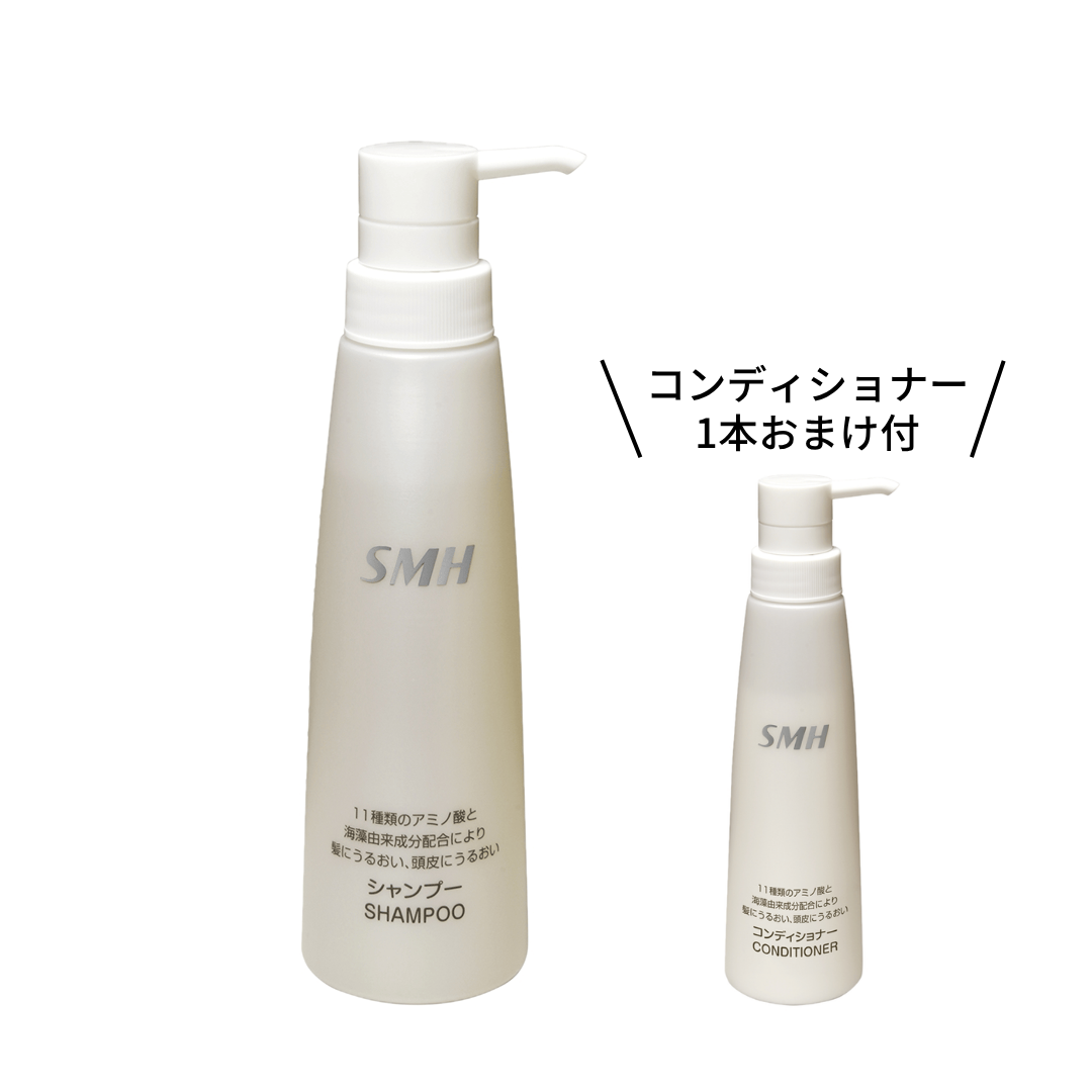 SMHシャンプー（コンディショナー １本プレゼント）