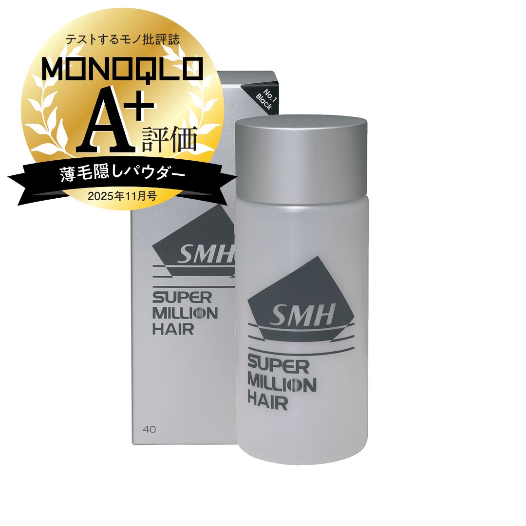 スーパーミリオンヘアー 【40g】