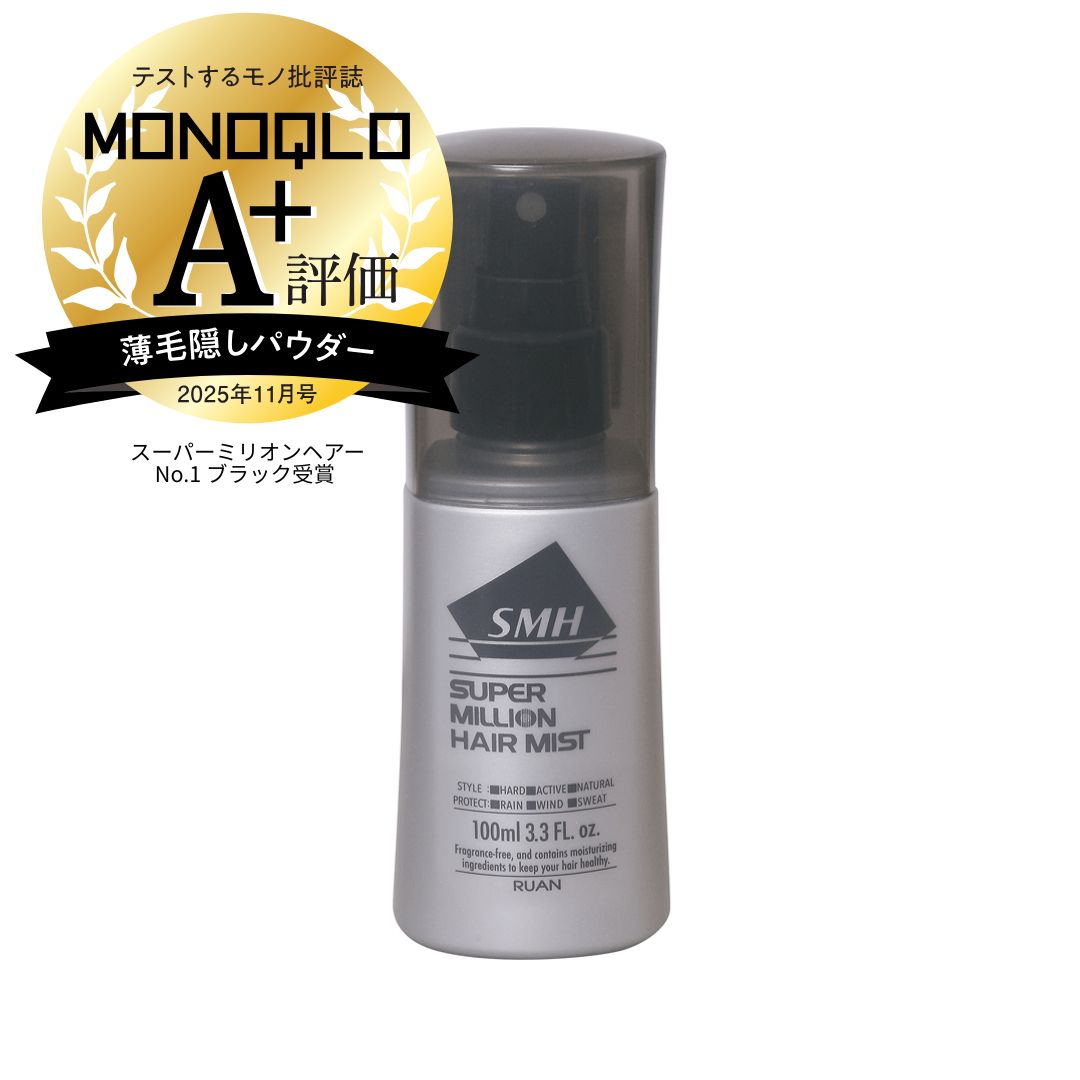 スーパーミリオンヘアミスト 【100mL】